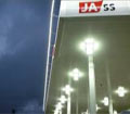 ガソリンスタンド向け　LEDダウンライト