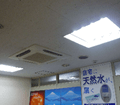 株式会社 ミツワ　本社・サービス工場・ＳＳショップ内等