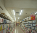 西松屋チェーン　飾磨店