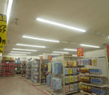 西松屋チェーン　飾磨店