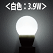 LED製品